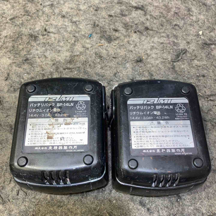 泉精器(IZUMI) コードレス油圧式圧着工具 REC-1520FMH【桶川店】