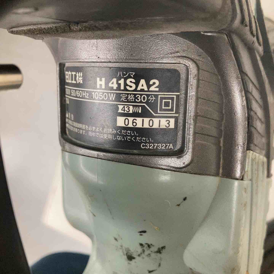 ★ハイコーキ(HIKOKI ※旧:日立工機) 電動ハンマ H41SA2　本体のみ【戸田店】