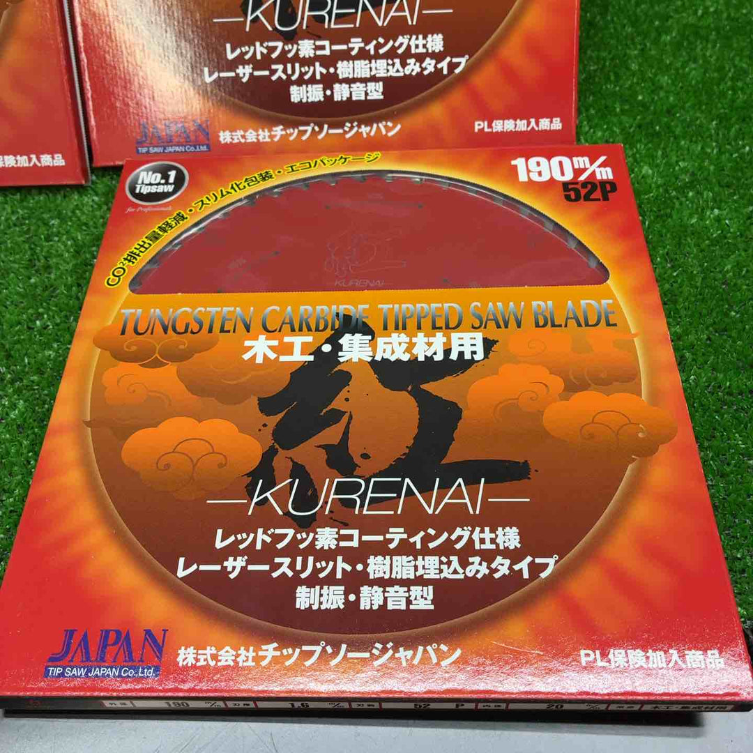 チップソージャパン 「紅」 木工・集成材用 KN-190 20枚セット【藤沢店】