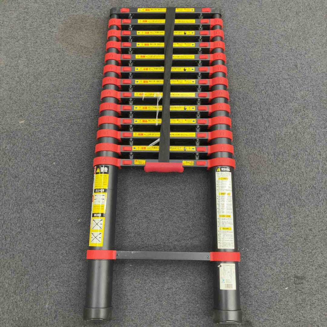 【中古品】アルミス アルミ伸縮はしご 14段 フック付き 4.1m ASH-410BKF 収納袋付き【柏店】