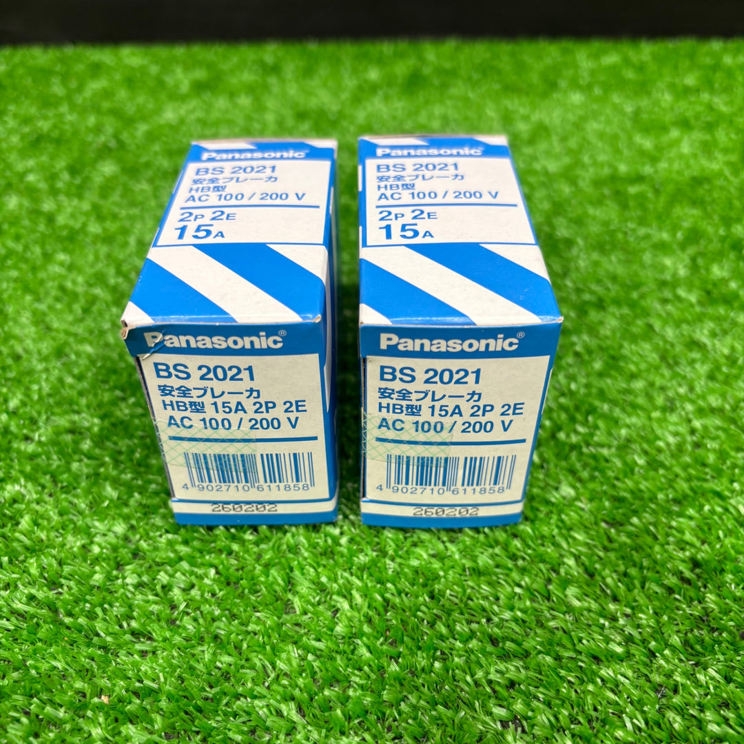 【未使用品】パナソニック 安全ブレーカ ブレーカー BS2021　2個【電材館越谷店】