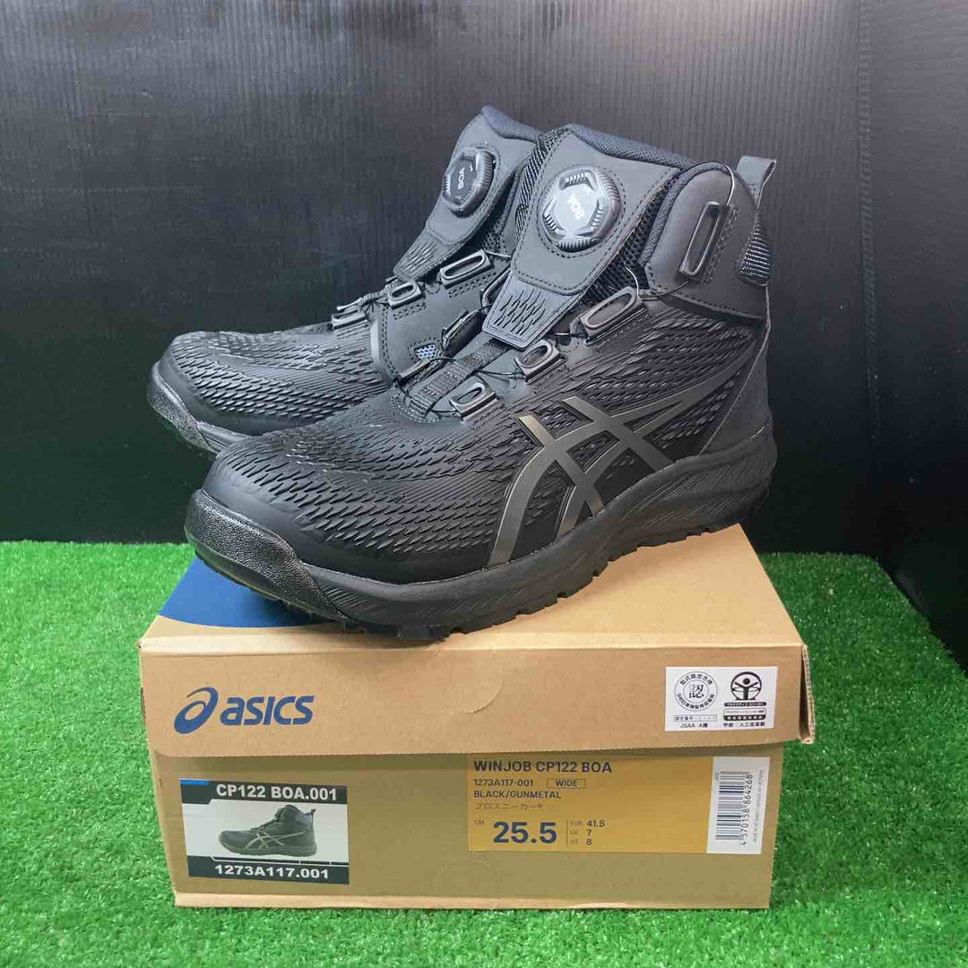 ◇[アシックス] ワーキング 安全靴 作業靴 ウィンジョブ CP122 BOA ブラック/ガンメタル 25.5cm 3E JSAA規格A種認定 A種先芯 ハイカット ポリウレタン BOA【岩槻店】