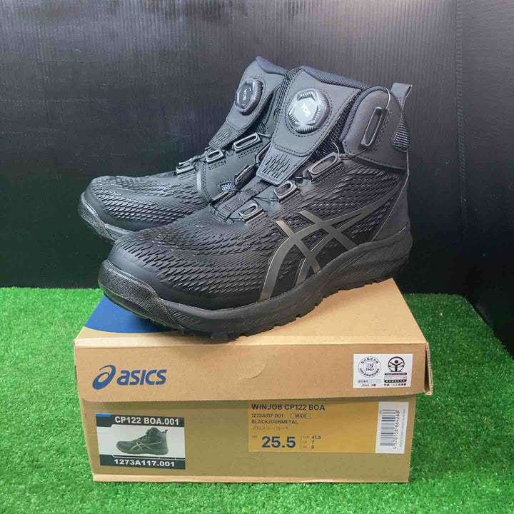 ◇[アシックス] ワーキング 安全靴 作業靴 ウィンジョブ CP122 BOA ブラック/ガンメタル 25.5cm 3E JSAA規格A種認定 A種先芯 ハイカット ポリウレタン BOA【岩槻店】
