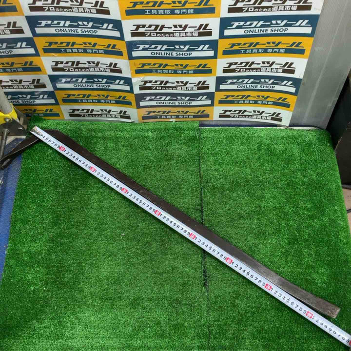 ◇かじ寅バール 約840mm【草加店】