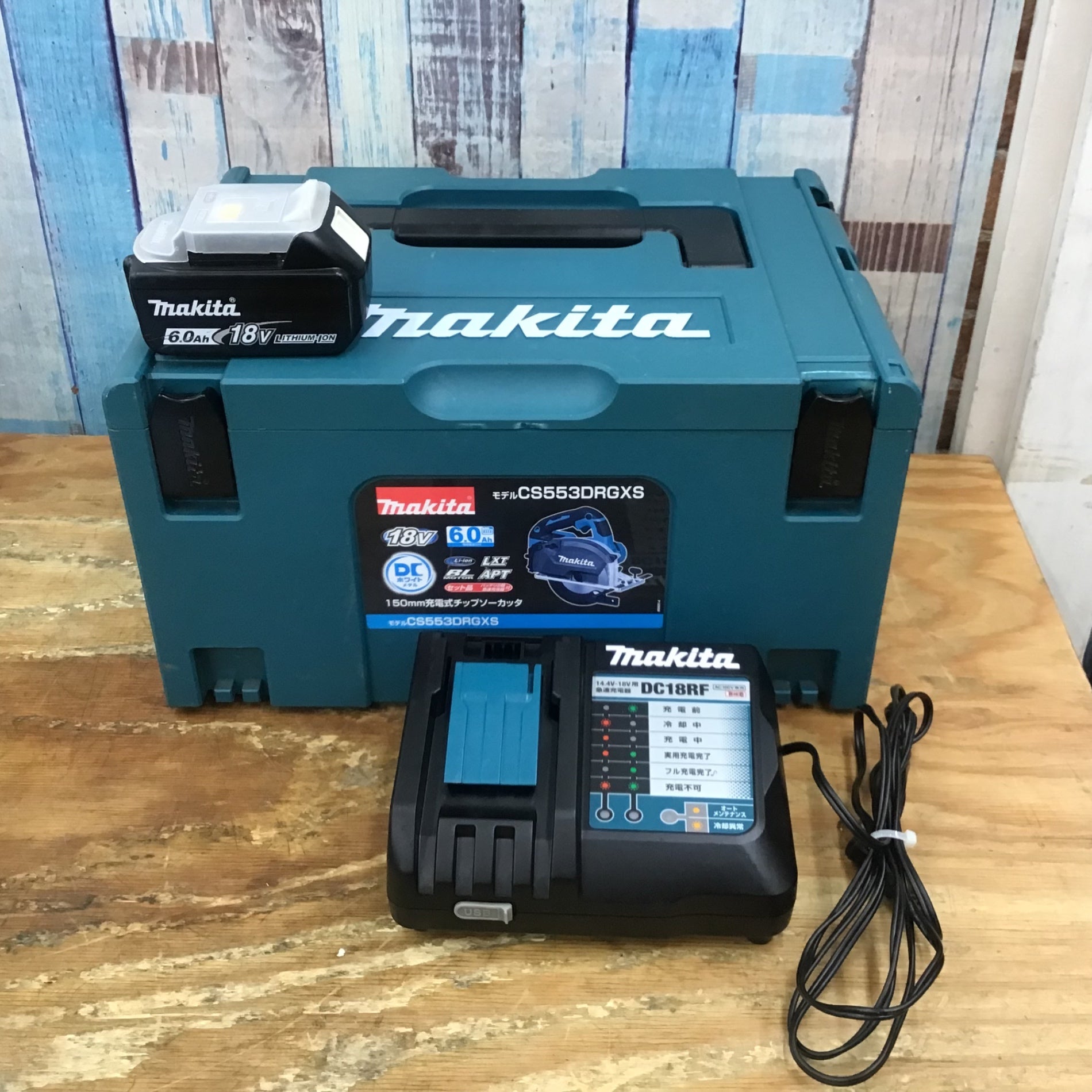 ☆マキタ(makita) コードレスチップソーカッター CS553DRGXS【柏店】 – アクトツールオンラインショップ