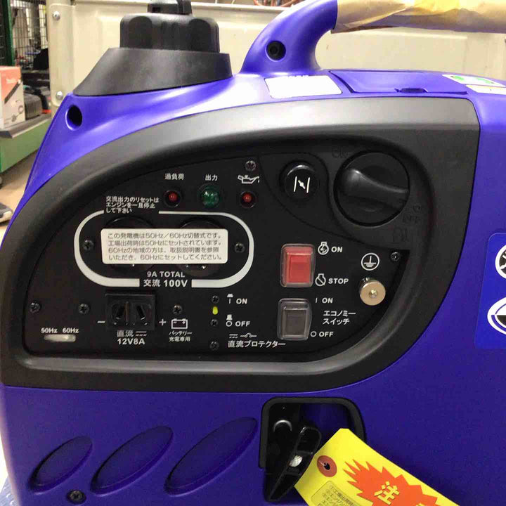 ★ヤマハ(YAMAHA) インバーター発電機 EF900iS【草加店】