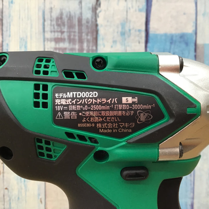 ☆マキタ(makita) コードレスインパクトドライバー MTD002DSX【柏店】