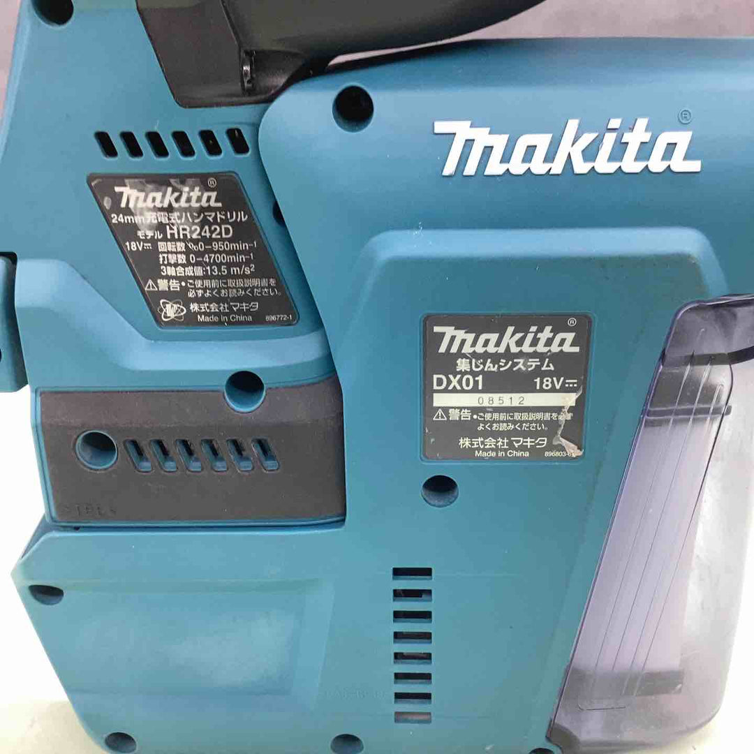 ◇マキタ コードレスハンマドリル HR242DZKV【越谷店】