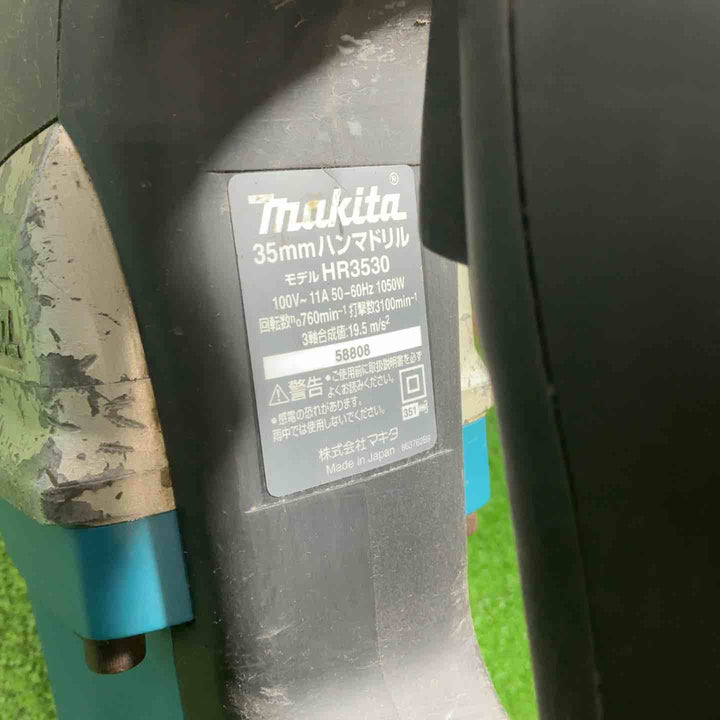 ★マキタ(makita) ハンマドリル HR3530 動作確認済【川口店】