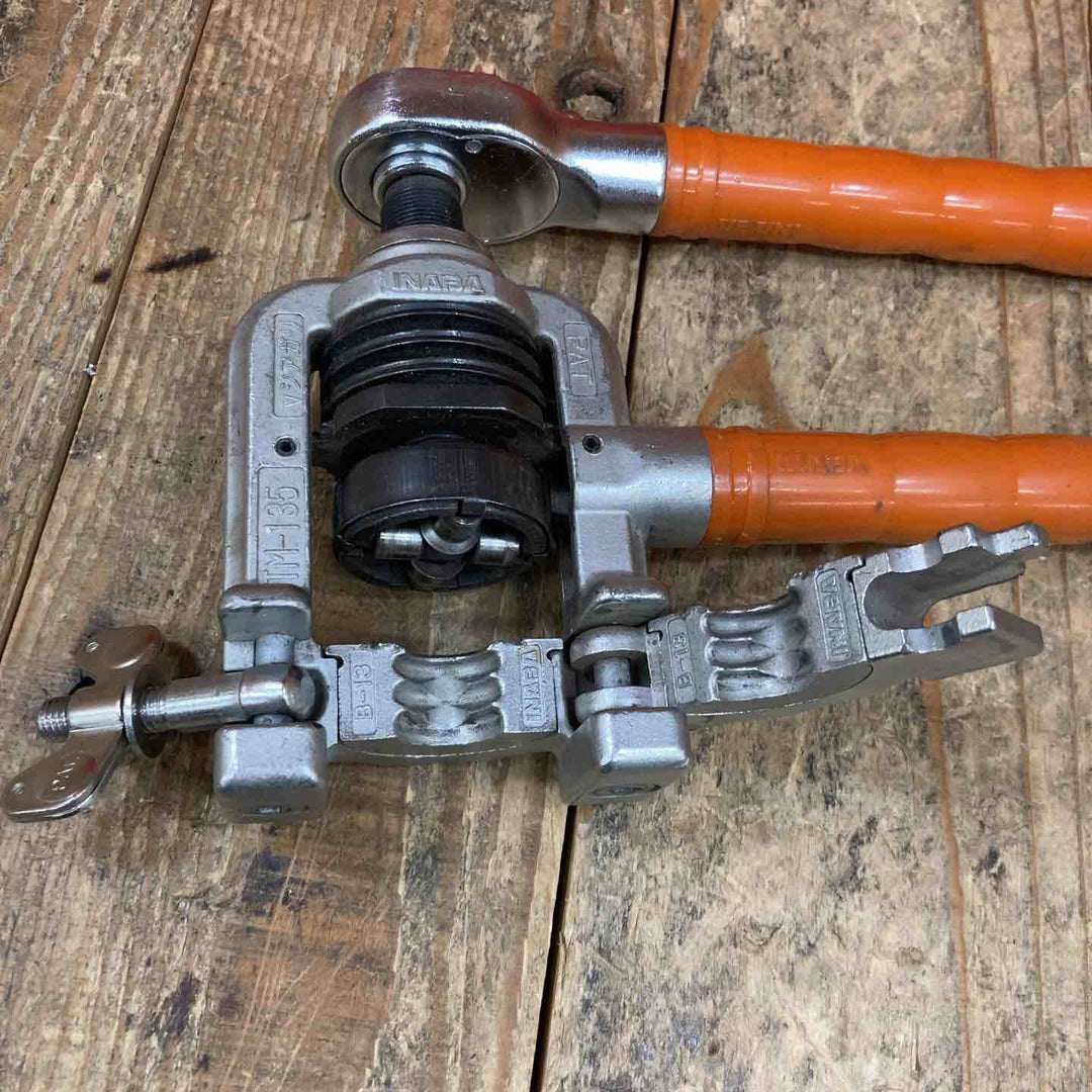 ◇因幡電工(INABA) ロングフレキつば出し機 TM-135 B-13/B-15ダイス、チューブカッター付【所沢店】