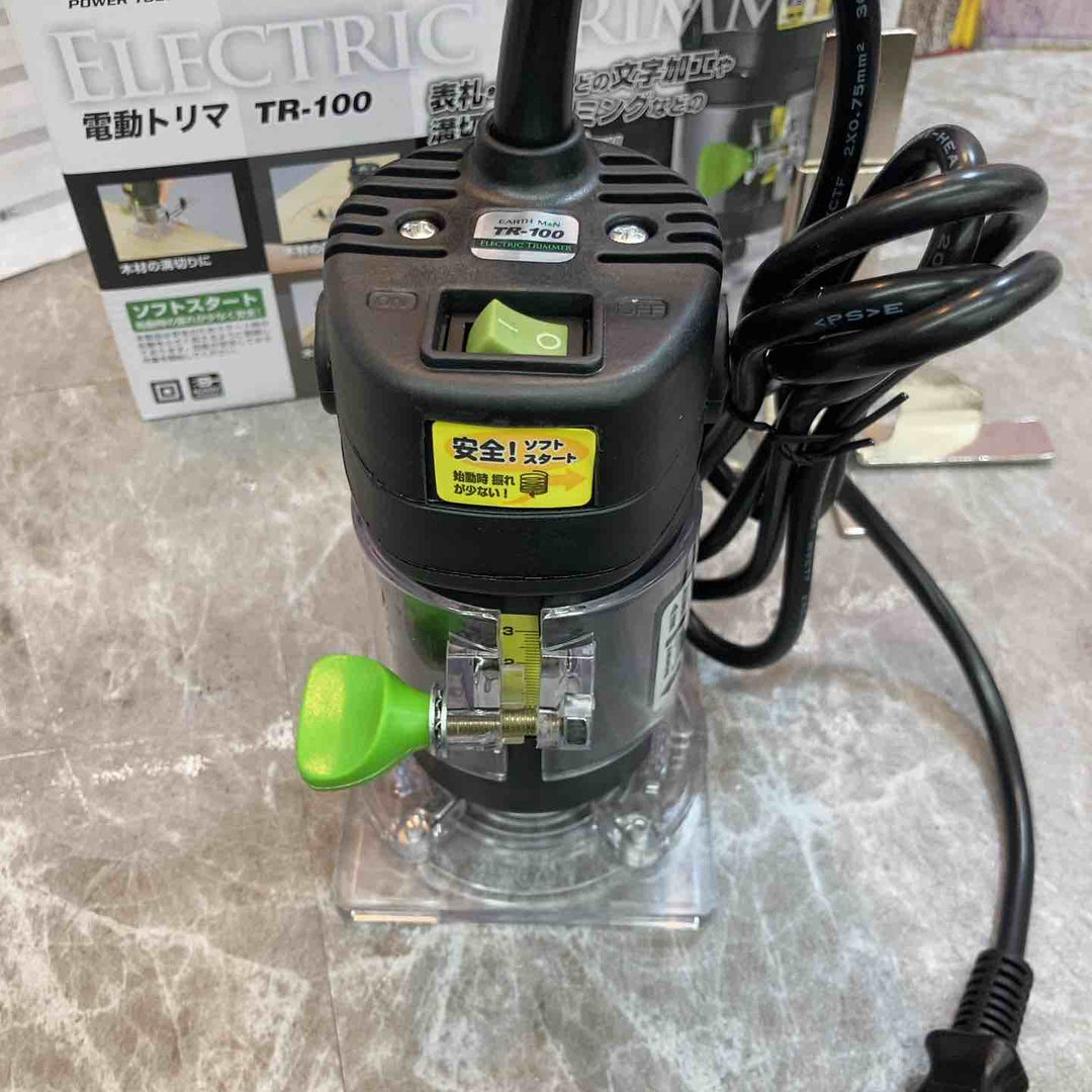 ◇高儀 EARTH MAN 電動トリマ TR-100【八潮店】