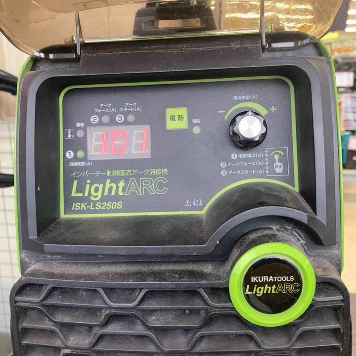 ◇育良精機(IKURA) インバーターライトアーク溶接機 ISK-LS250S【川越店】