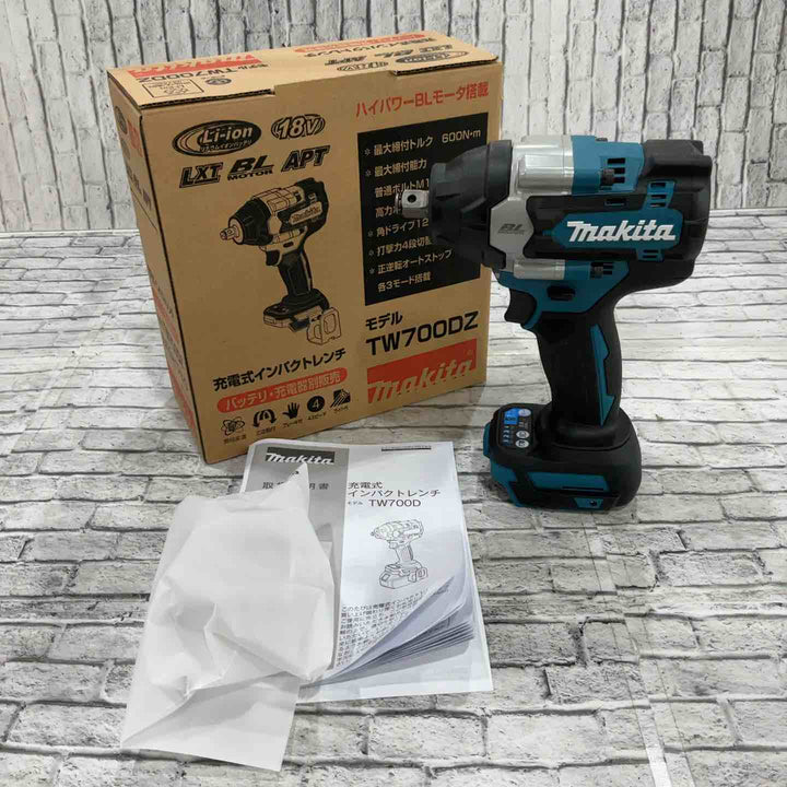 ★マキタ(makita) コードレスインパクトレンチ TW700DZ【川口店】