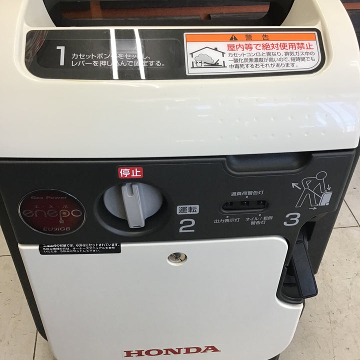 【中古品】 ホンダ/HONDA インバーター発電機 エネポ EU9iGB 【鴻巣店】