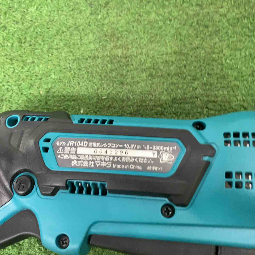 マキタ(makita) コードレスレシプロソー JR104DSH【町田店】