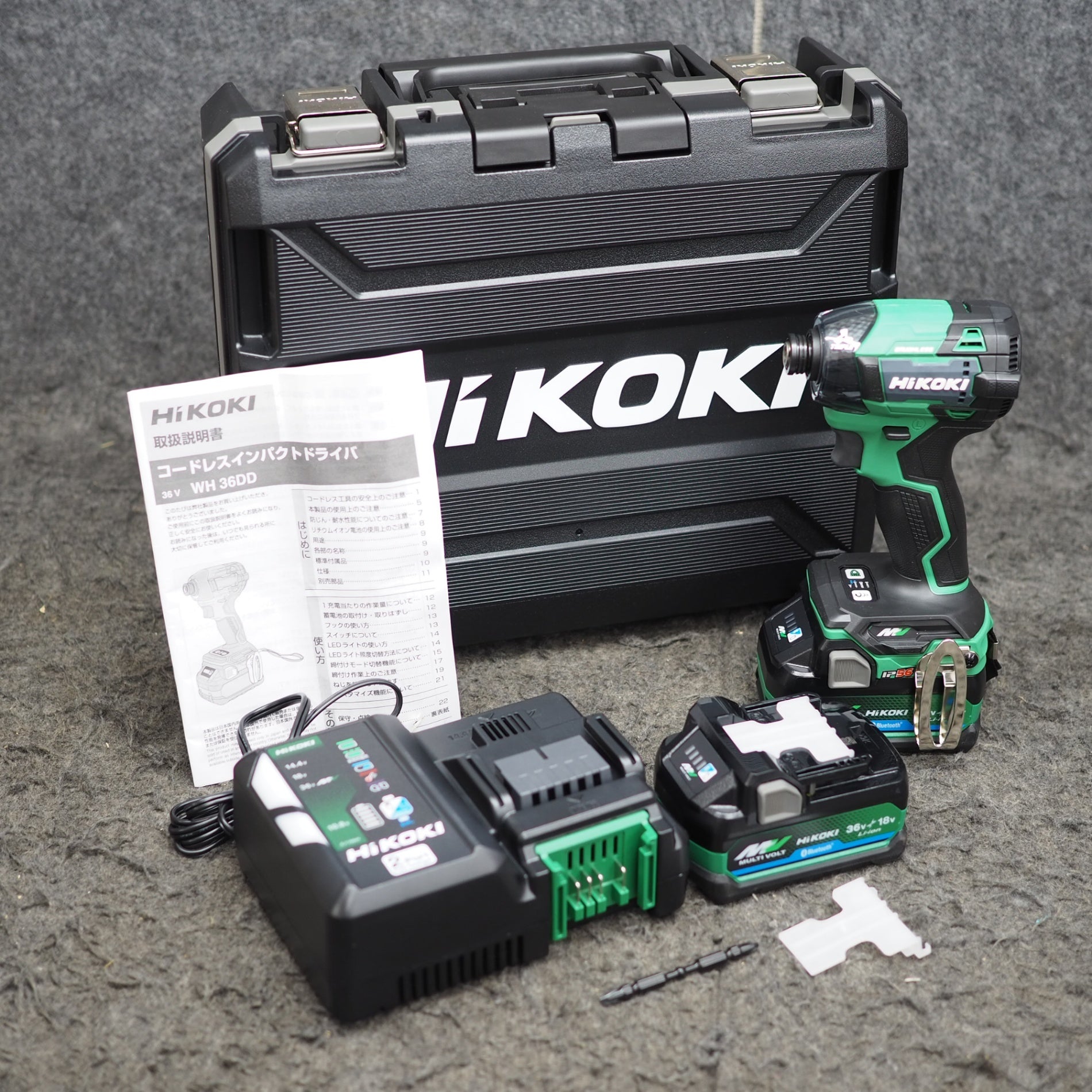 未使用品】ハイコーキ/HIKOKIコードレスインパクトドライバ