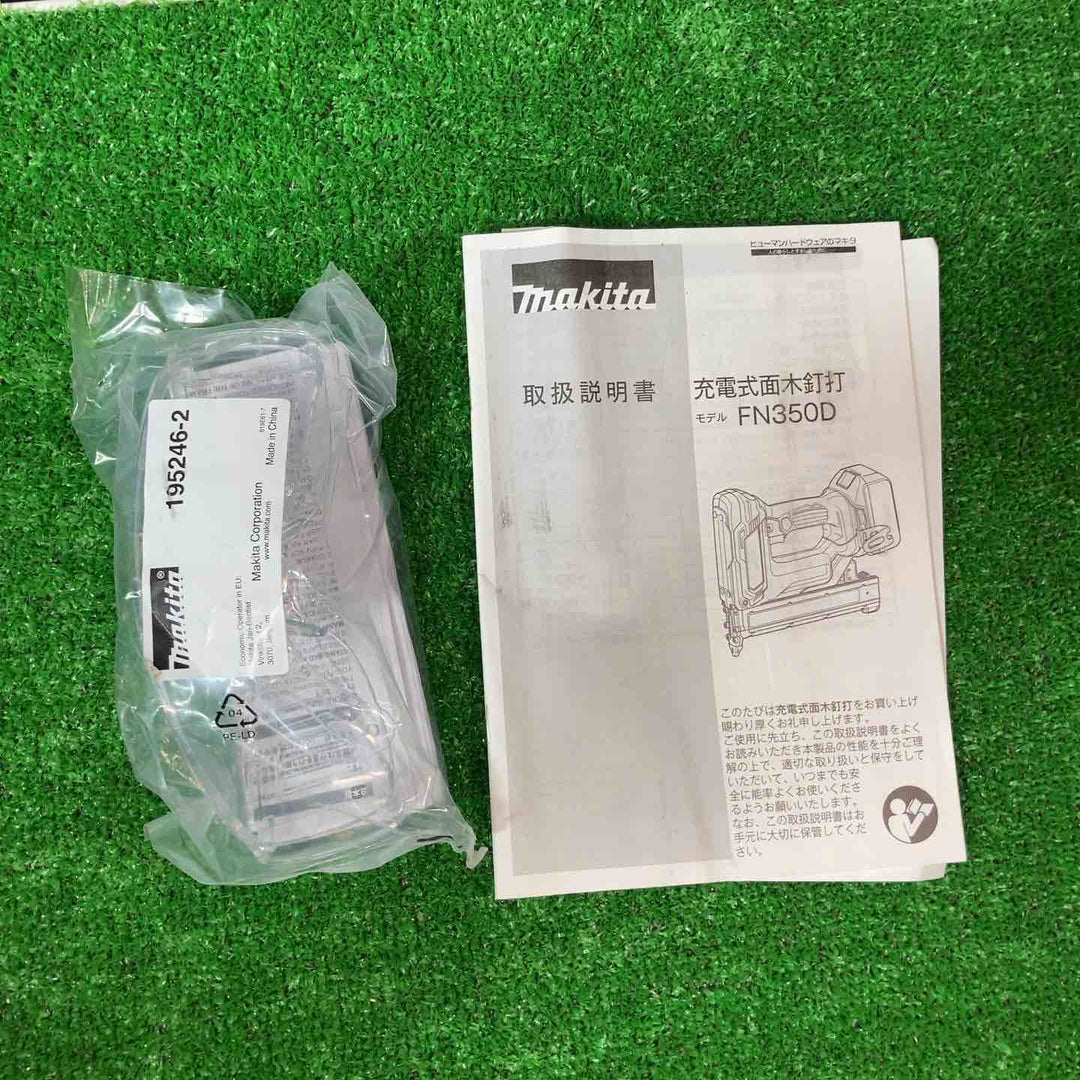 【美品】★マキタ(makita) コードレスフィニッシュネイラ FN350DRG 18V6.0Ahバッテリー2個セット【岩槻店】