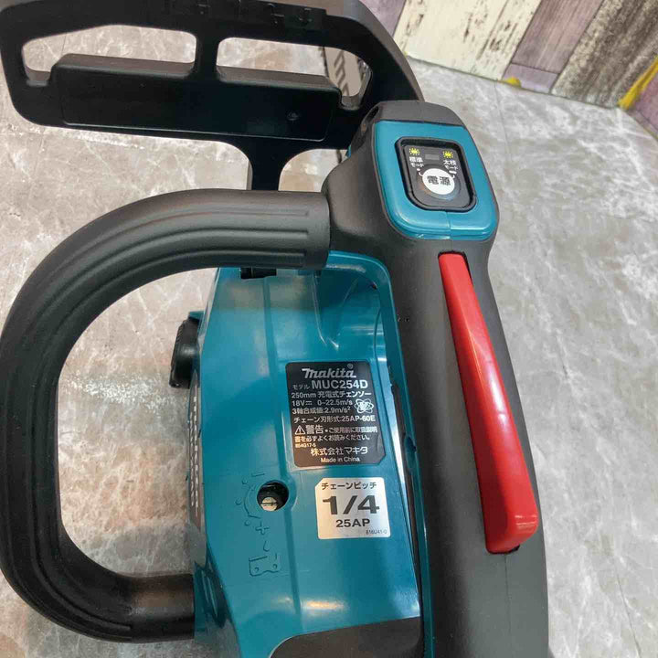 【中古品 美品】マキタ makita 18V コードレスチェーンソー MUC254DZ 本体のみ【八潮店】