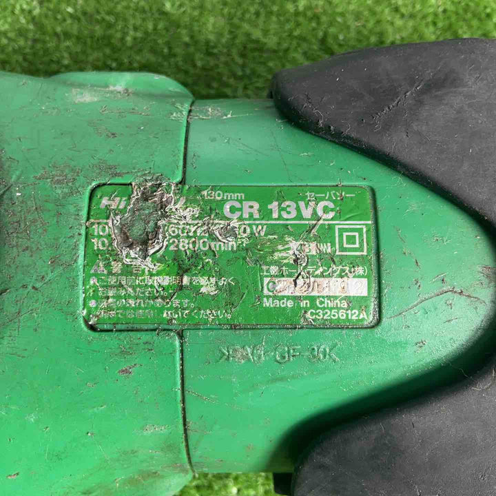★ハイコーキ(HIKOKI ※旧:日立工機) 電子セーバーソー CR13VC【草加店】