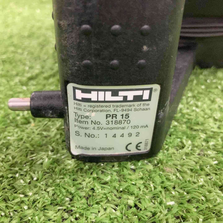 ヒルティ(HILTI) 回転レーザー(レベルプレーナー) PR15【川崎店】