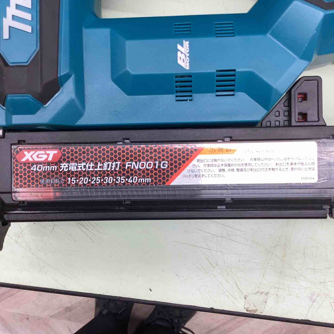 ★マキタ(makita) 40mmコードレス仕上釘打 FN001GRDX【越谷店】
