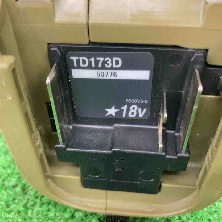 マキタ(makita) コードレスインパクトドライバー TD173DRGXO【川崎店】