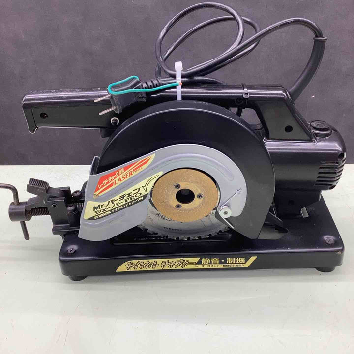 ◇山真 チップソー切断機 PSS-165PRO Mrパーチェンシェーバー【越谷店】