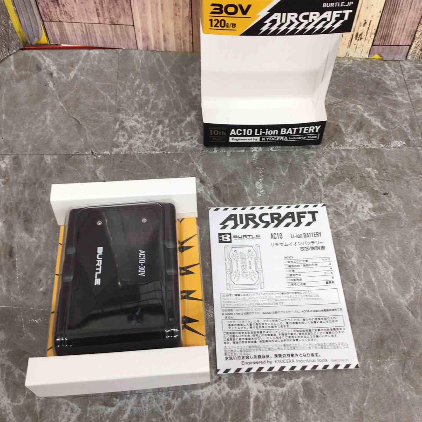 ◇BURTLE バートル エアークラフト 2026年モデル 30V リチウムイオン