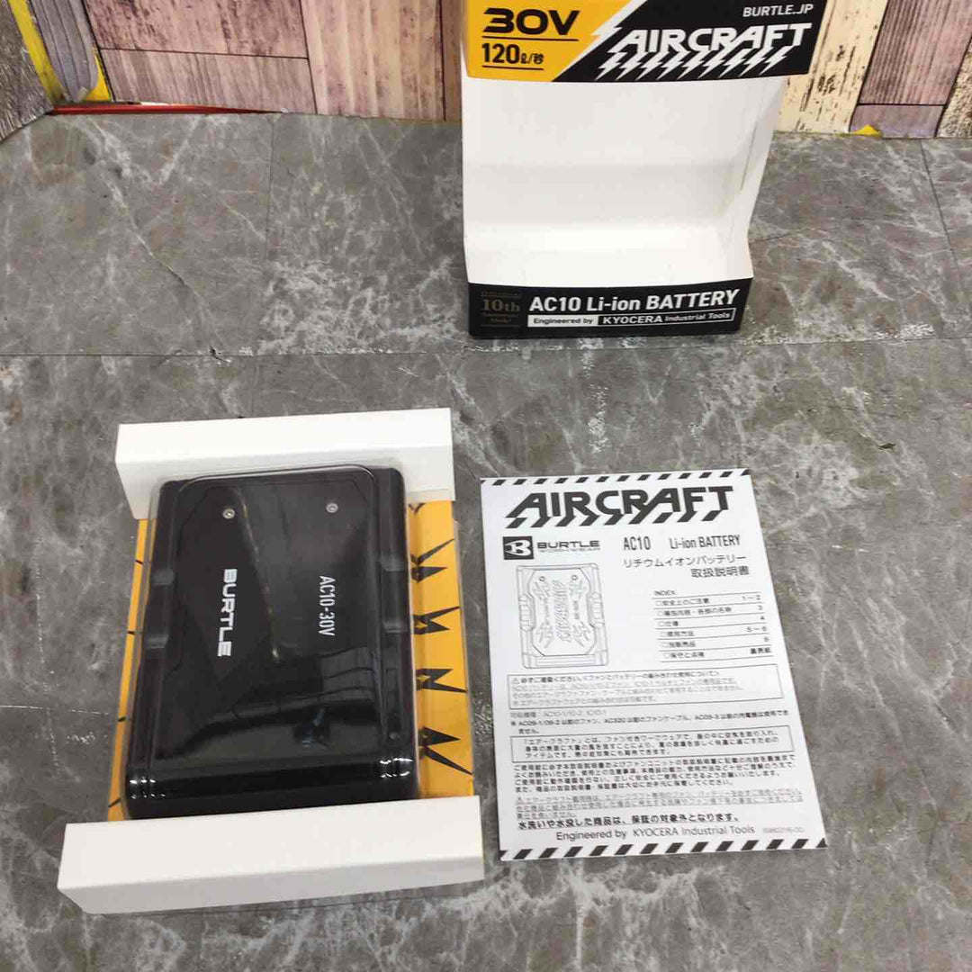 ◇BURTLE バートル エアークラフト 2026年モデル 30V リチウムイオンバッテリー マットブラック AC10 78 F【八潮店】