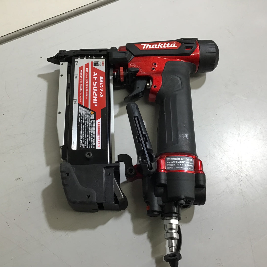 【中古品】★送料無料★ マキタ makita 高圧ピンネイラ AF502HP【戸田店】