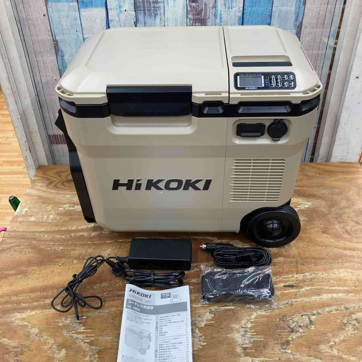 ★ハイコーキ(HIKOKI ※旧:日立工機) コードレス冷温庫 UL18DC(NMB)【柏店】