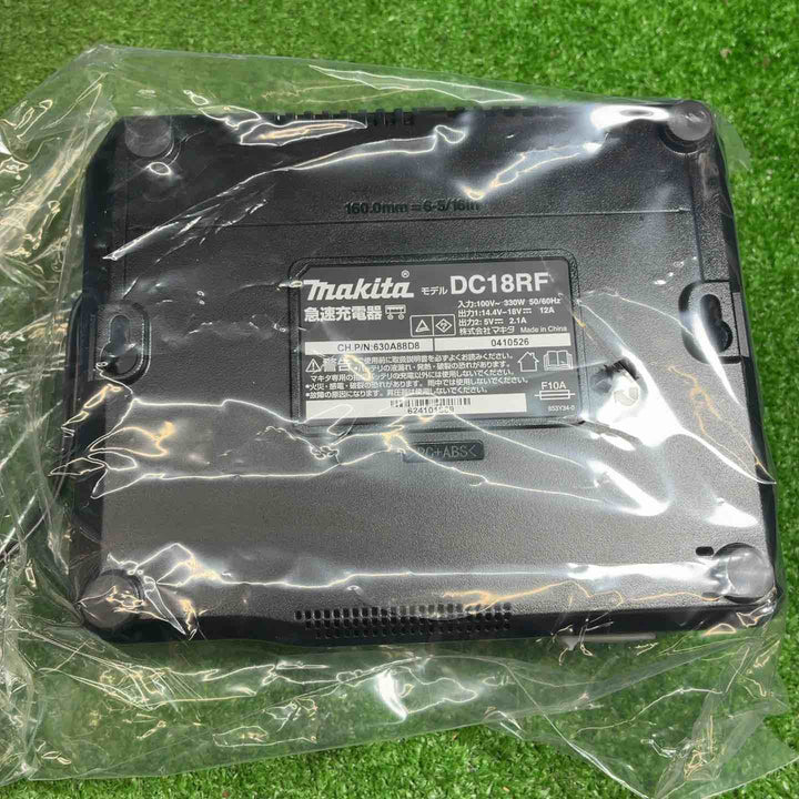 【5個セット】マキタ(makita) 急速充電器 DC18RF【藤沢店】