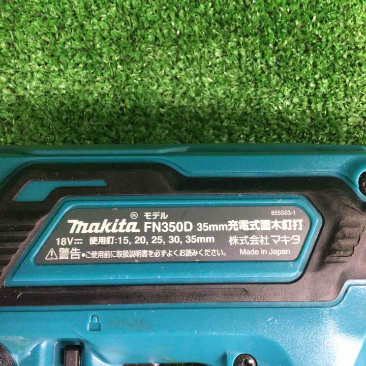 ◇マキタ 充電式35mm面木釘打ち機 FN350DZ【川崎店】