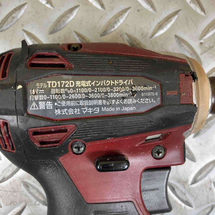 ★マキタ(makita) コードレスインパクトドライバー TD172DZAR【川崎店】