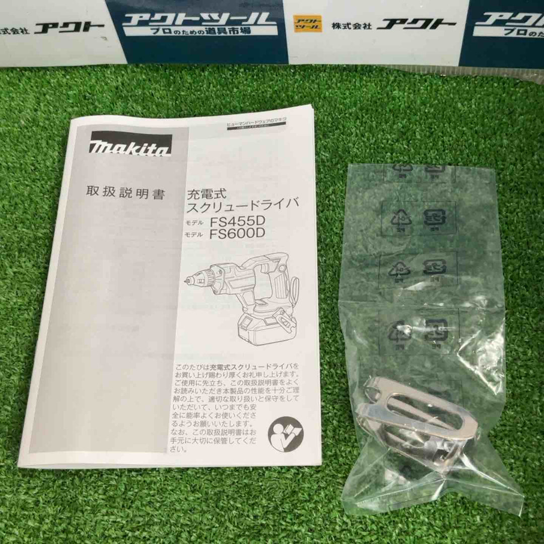 ☆マキタ(makita) コードレススクリュードライバー FS600DZB【草加店】