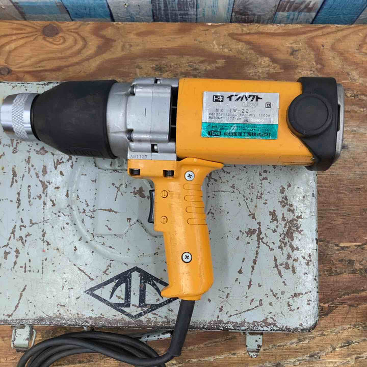 ◇トネ(TONE) 電動インパクトレンチ IW-22-1T 100V【柏店】