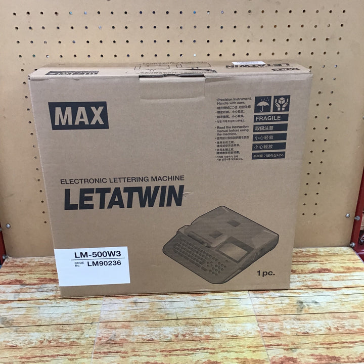 MAX　レタツイン LM-500W3　未使用品