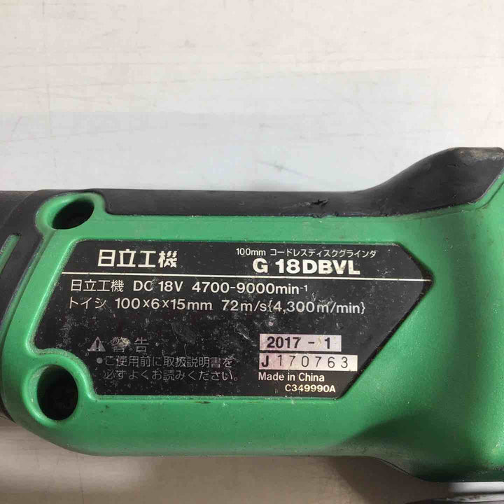 ◇ハイコーキ(HIKOKI ※旧:日立工機) コードレスディスクグラインダー 100mm  G18DBVL(NN)(L)【戸田店】