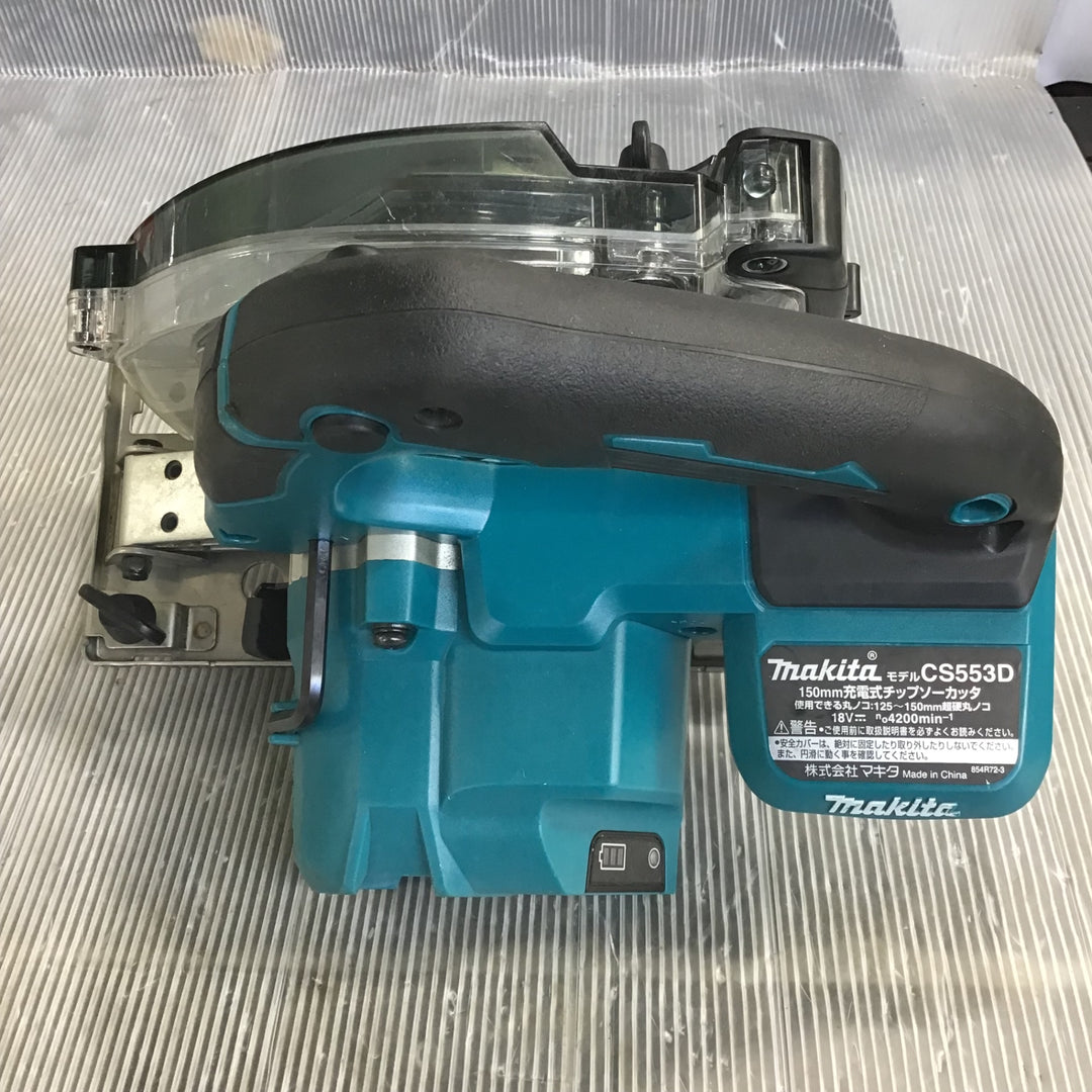 【中古】マキタ(makita) コードレスチップソーカッター CS553DRG【草加店】