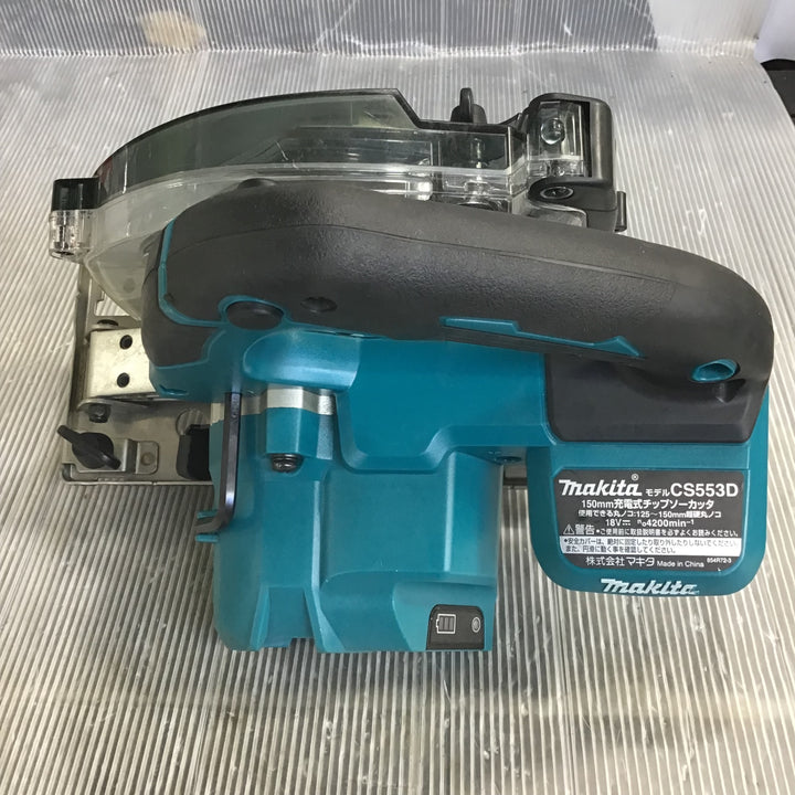 【中古】マキタ(makita) コードレスチップソーカッター CS553DRG【草加店】