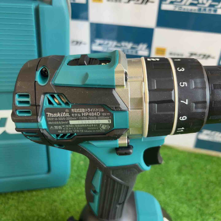★マキタ(makita) コードレス振動ドリルドライバー HP484DRGX【草加店】