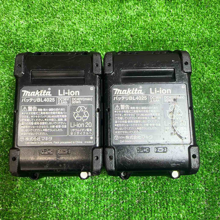 ★マキタ(makita) コードレスインパクトドライバー TD002GRDXO【桶川店】