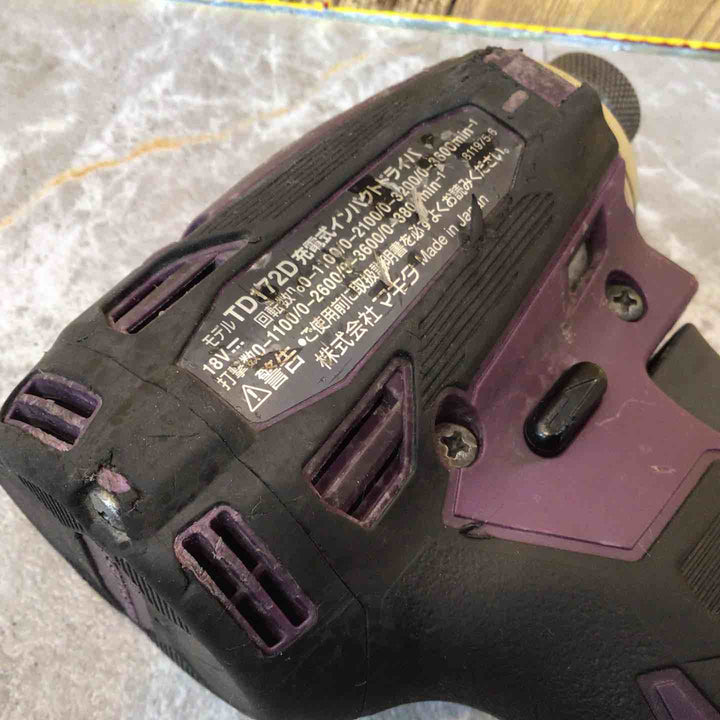 ★マキタ(makita) コードレスインパクトドライバー TD172DGXAP【八潮店】