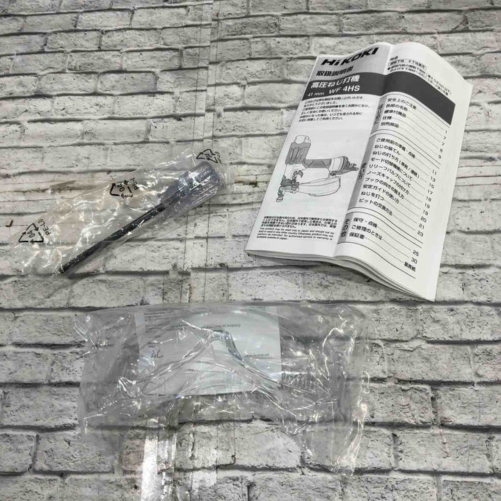 ◇ハイコーキ(HIKOKI ※旧:日立工機) 高圧エアネジ打ち機 WF4HS(AG) アブソリュートグリーン【川口店】