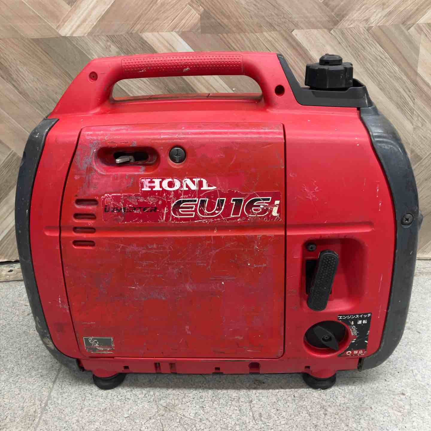 発電機 – アクトツールオンラインショップ