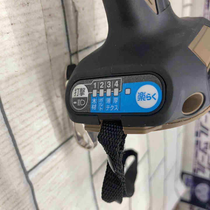 ◇マキタ(makita) コードレスインパクトドライバー TD173DZAB【所沢店】