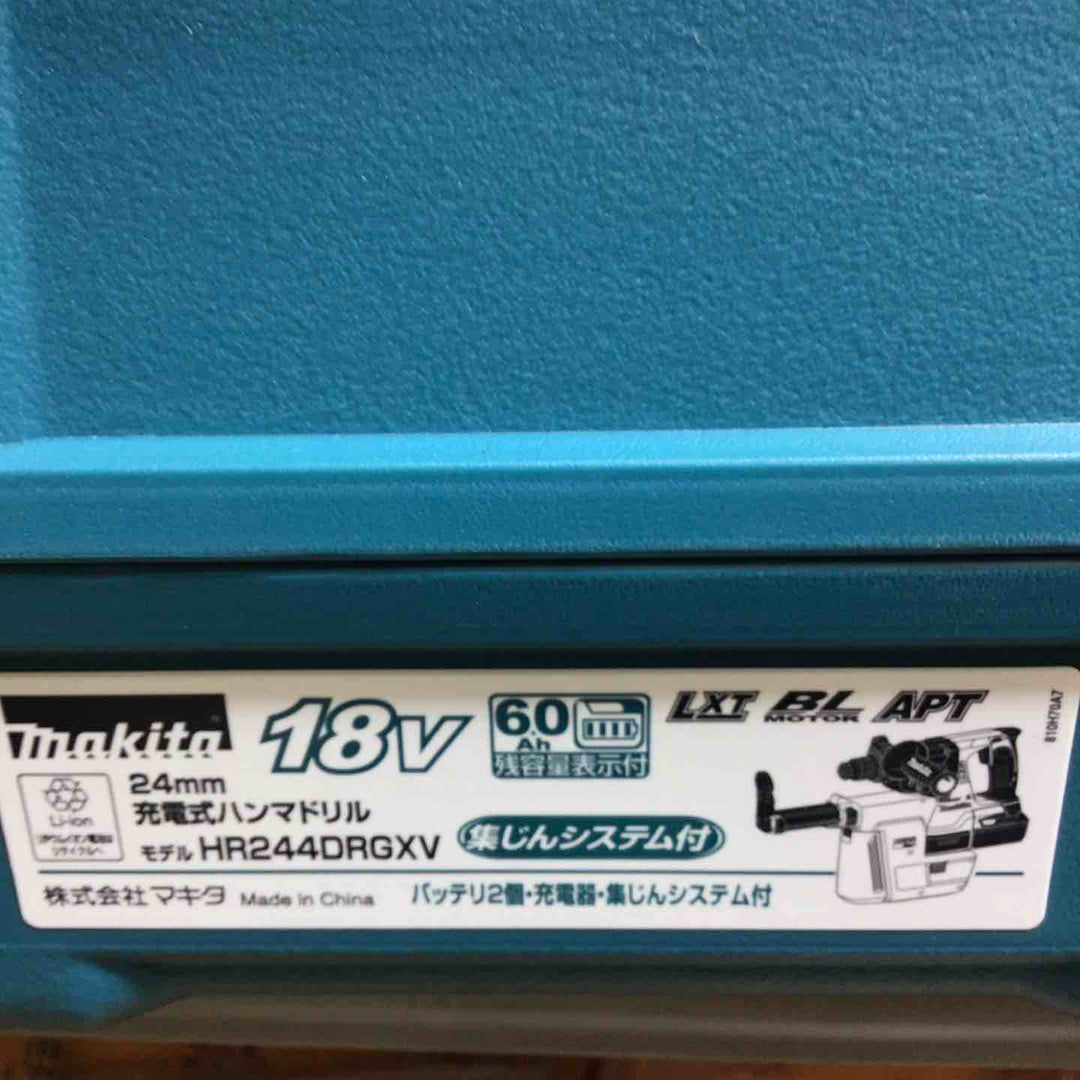 ★マキタ(makita) コードレスハンマドリル HR244DRGXV【戸田店】