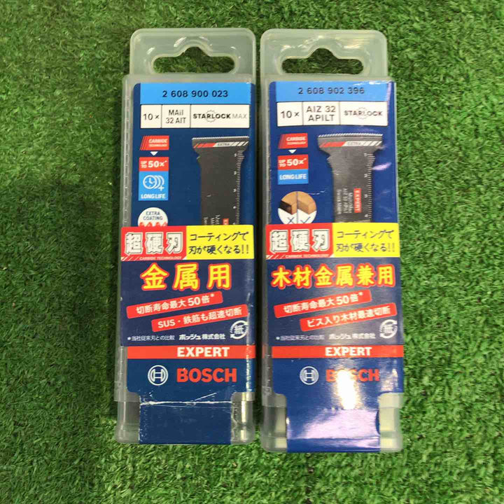 ボッシュ(BOSCH) マルチツールブレードスターロック AIZ32APILT/10 MAII32AIT/10 セット品
