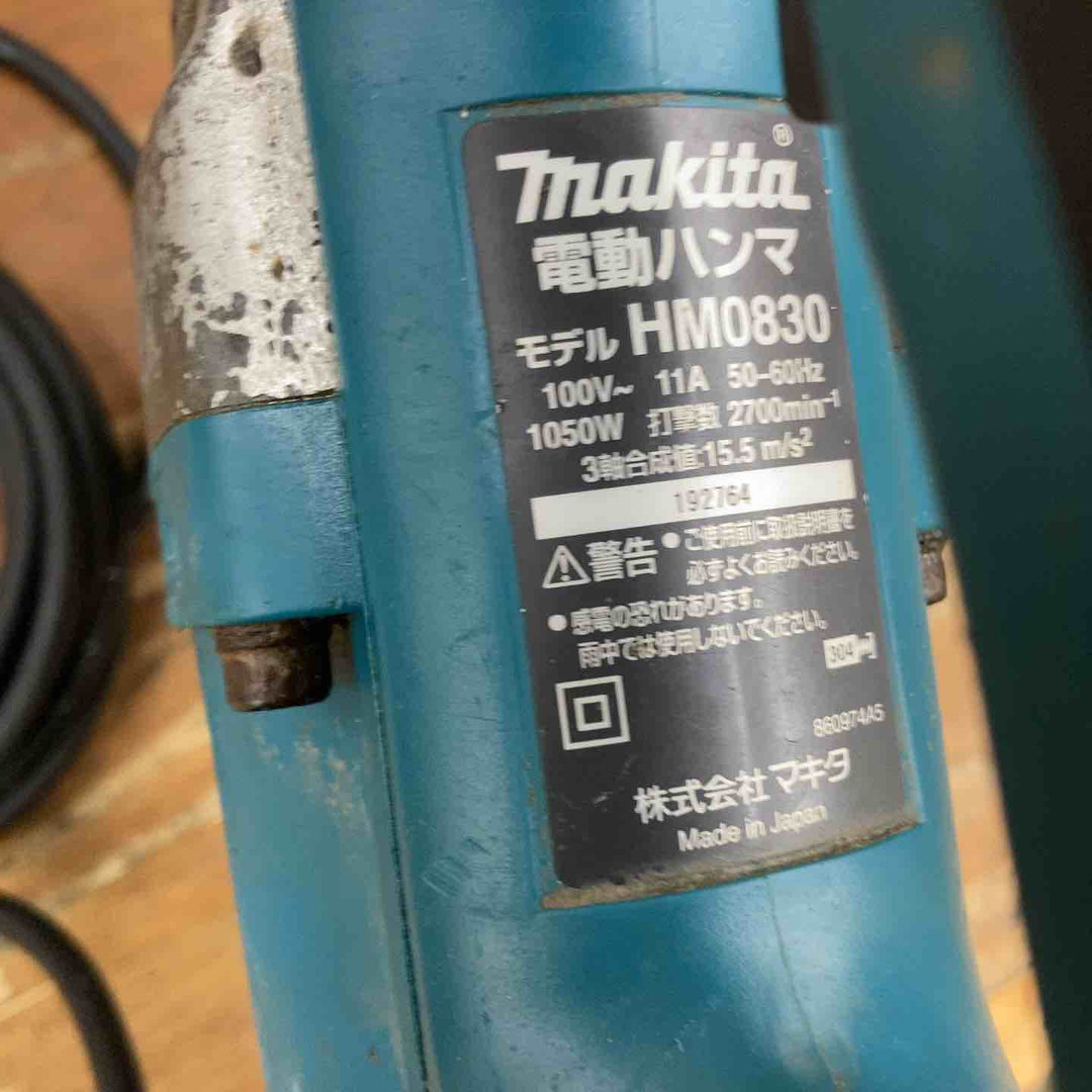 ★マキタ(makita) 電動ハンマ HM0830【柏店】