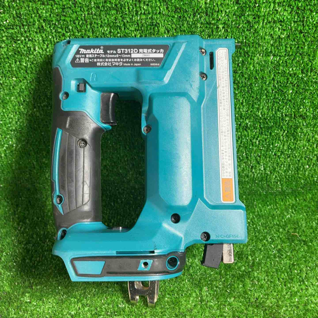 マキタ 充電式タッカー ST312DZ【藤沢店】